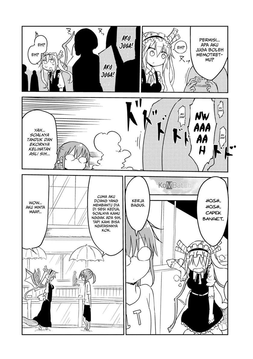 kobayashi-san-chi-no-maid-dragon - Chapter: 17