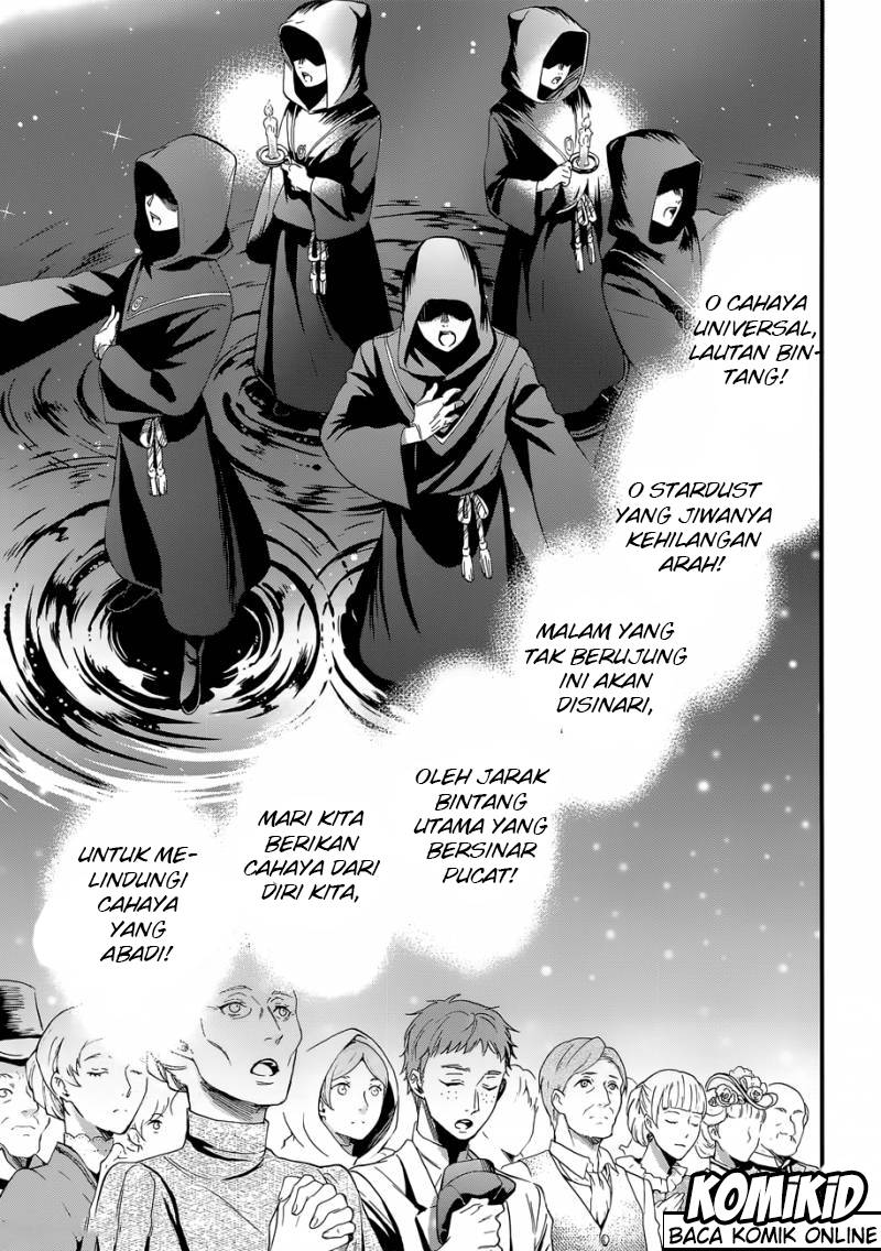 kuroshitsuji - Chapter: 112