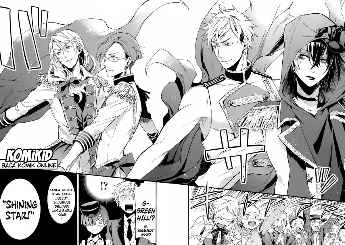 kuroshitsuji - Chapter: 112