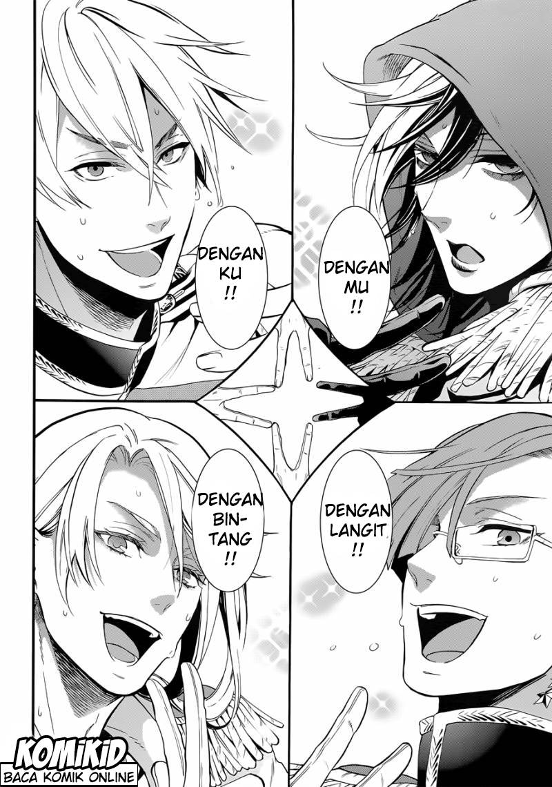 kuroshitsuji - Chapter: 112