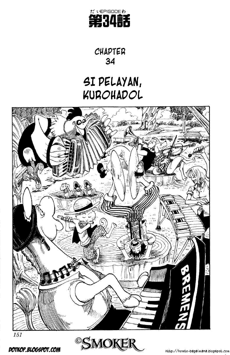 one-piece-id - Chapter: 034