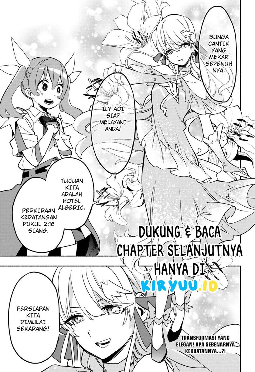 kabushiki-gaisha-magi-lumiere - Chapter: 12