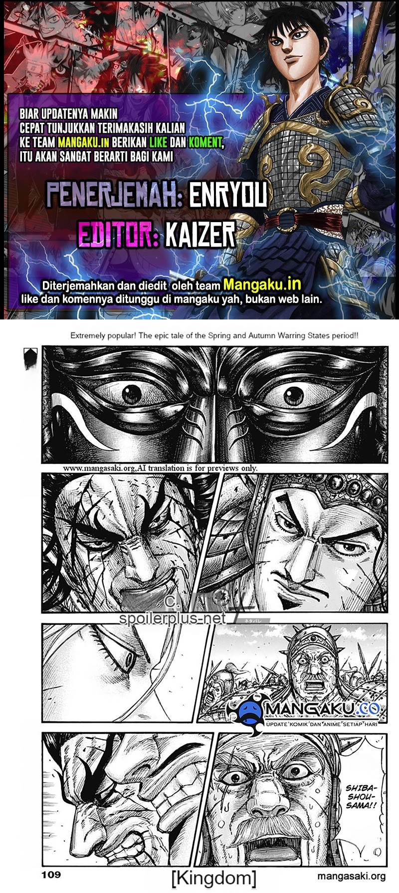 kingdom - Chapter: 789