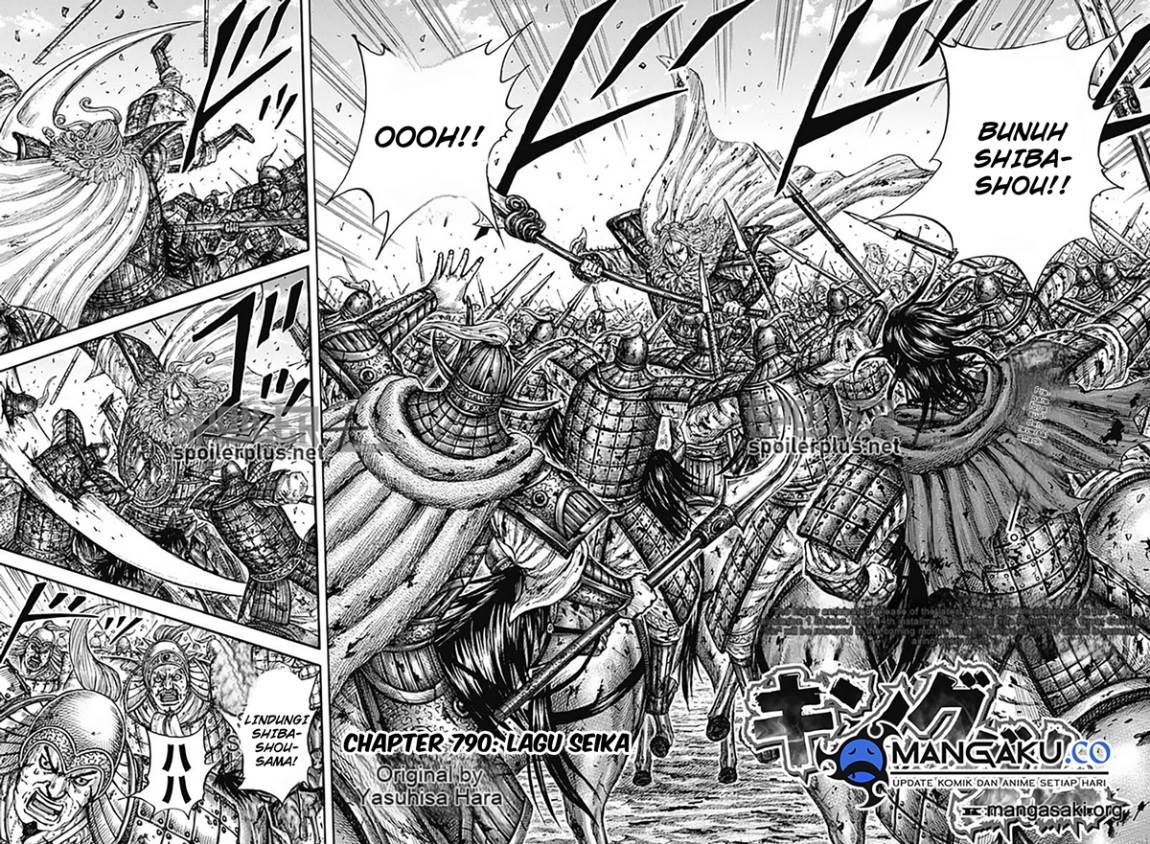 kingdom - Chapter: 789