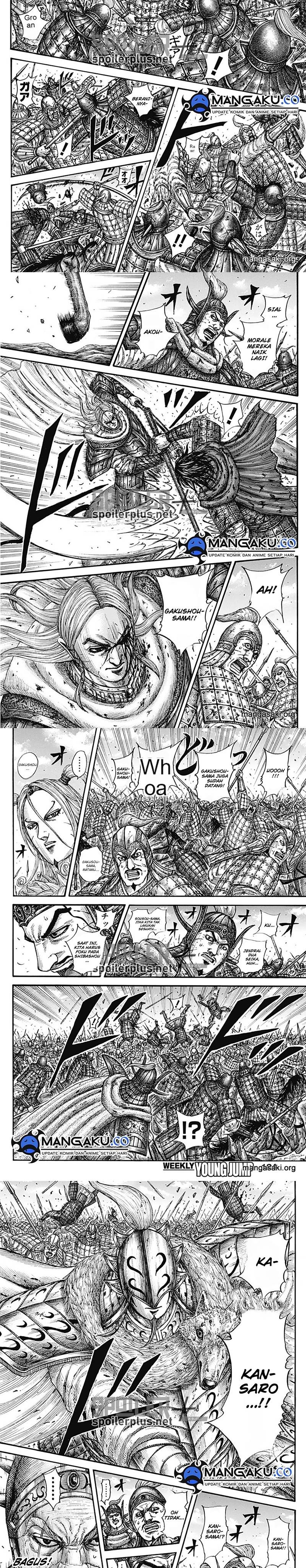 kingdom - Chapter: 789