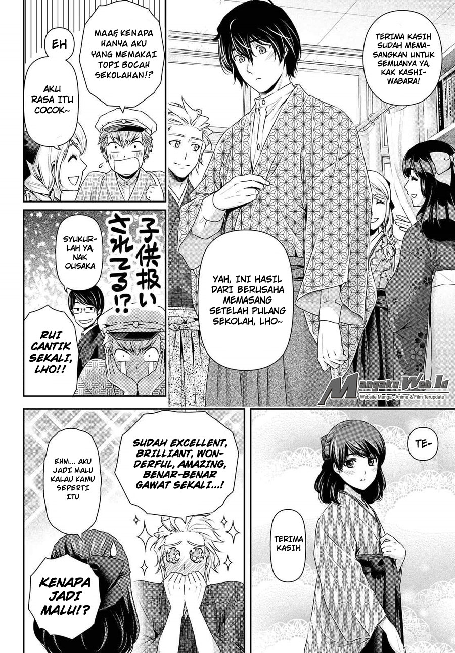 domestic-na-kanojo - Chapter: 109