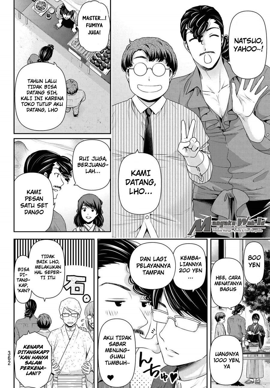 domestic-na-kanojo - Chapter: 109