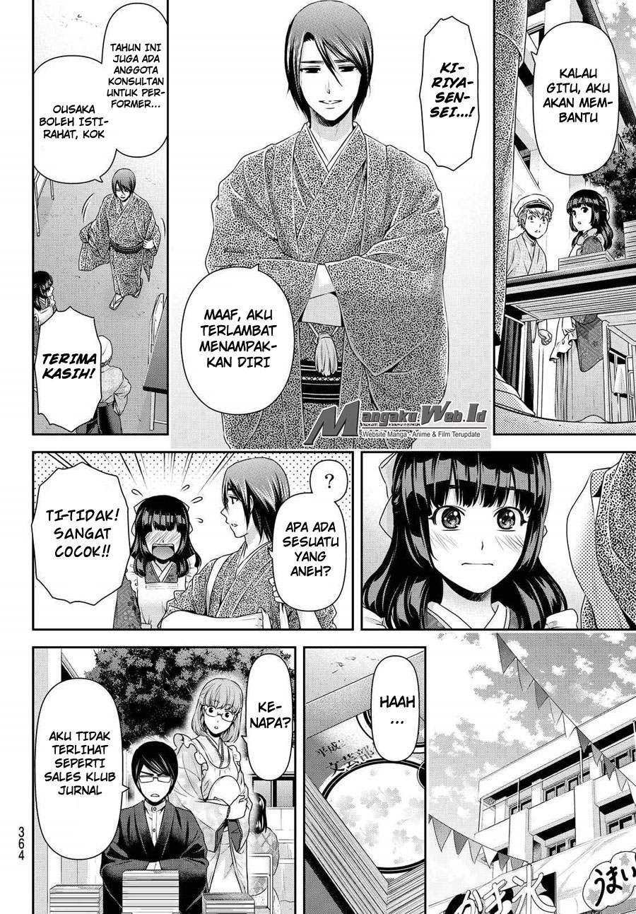 domestic-na-kanojo - Chapter: 109