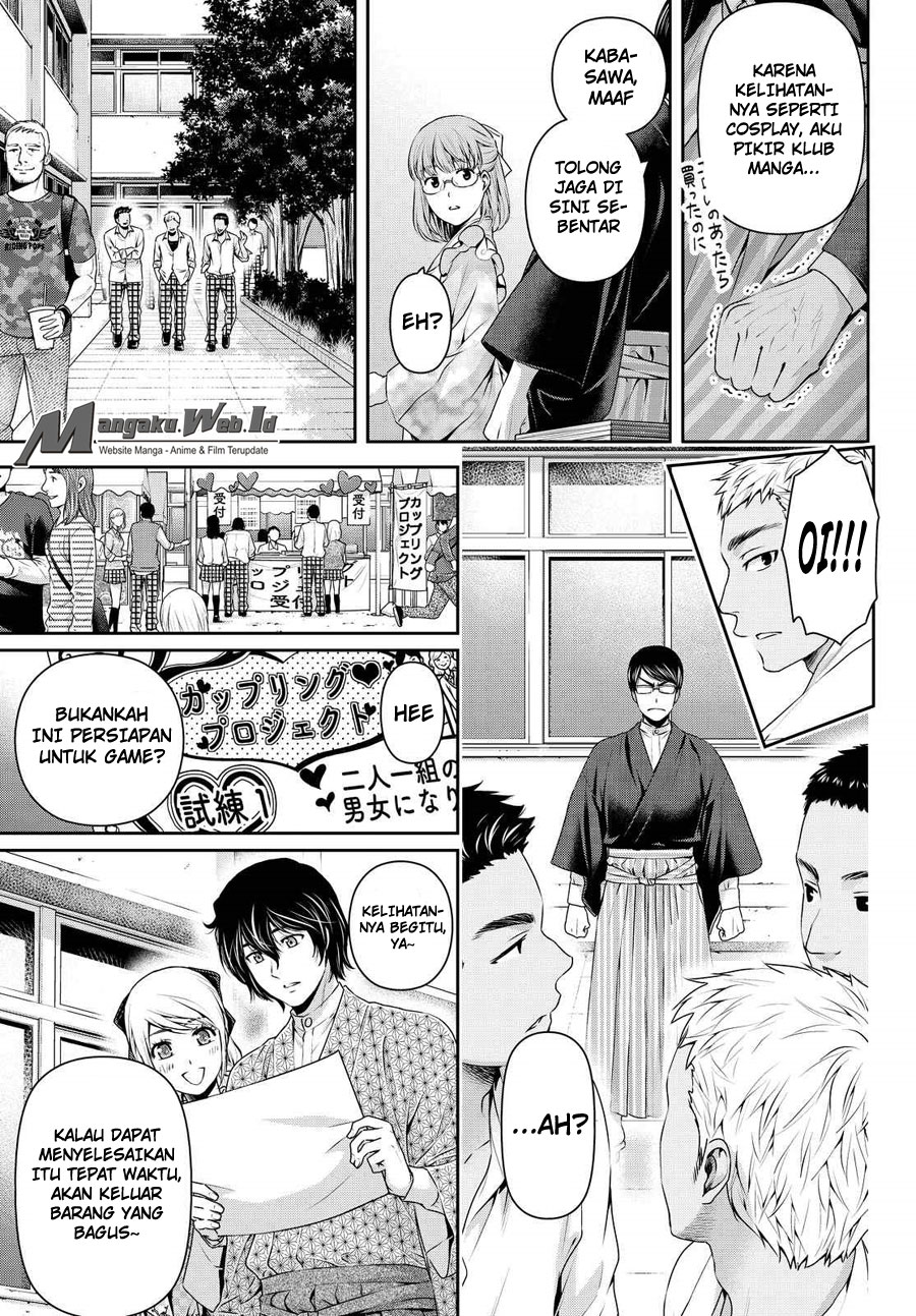 domestic-na-kanojo - Chapter: 109