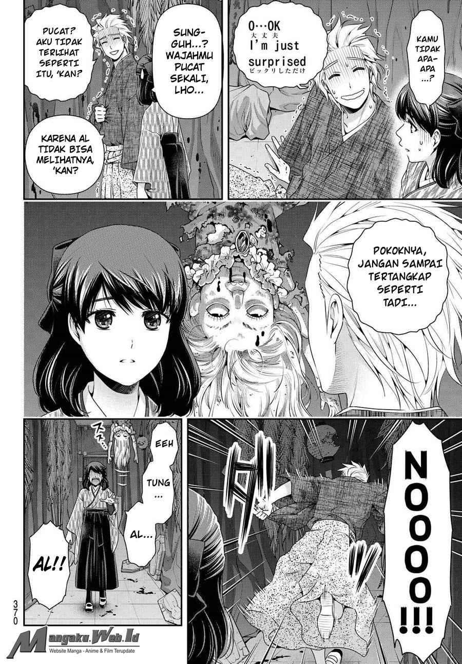 domestic-na-kanojo - Chapter: 109