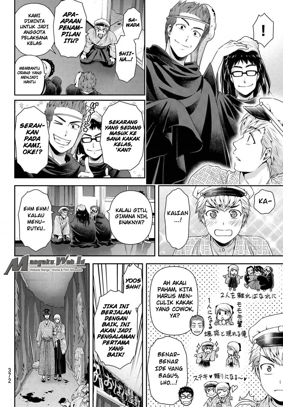 domestic-na-kanojo - Chapter: 109