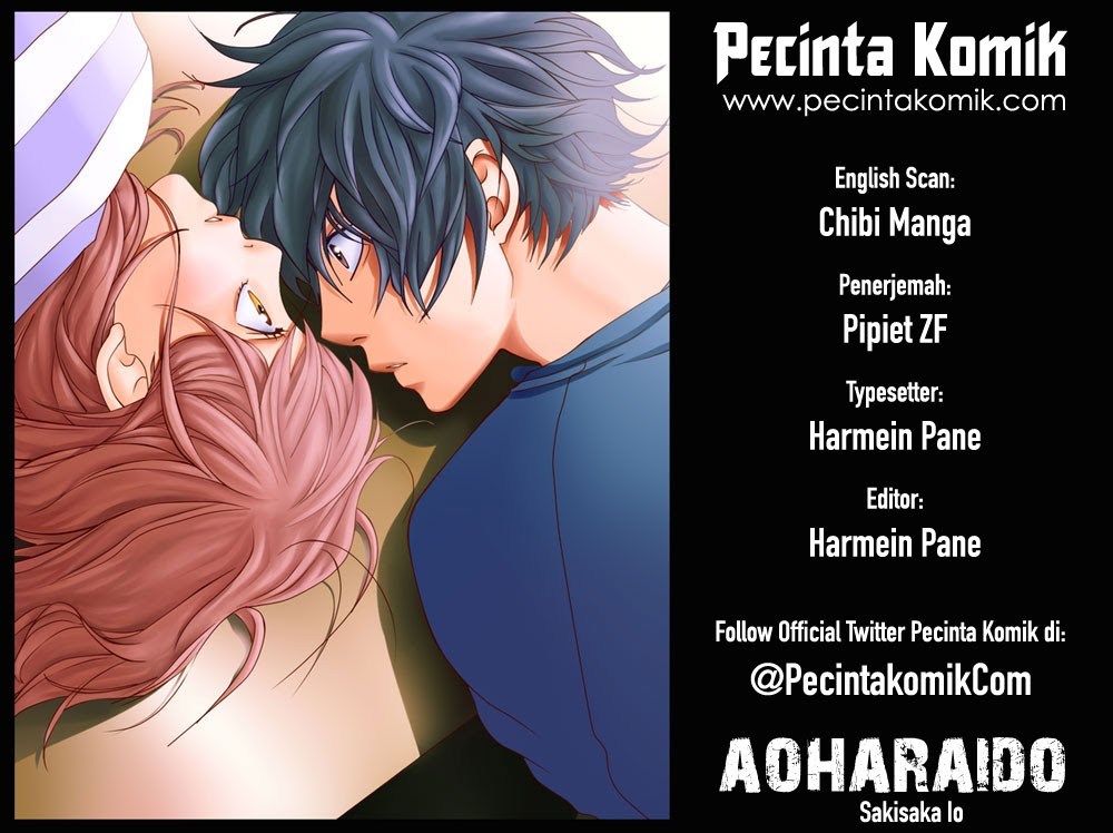 ao-haru-ride - Chapter: 44