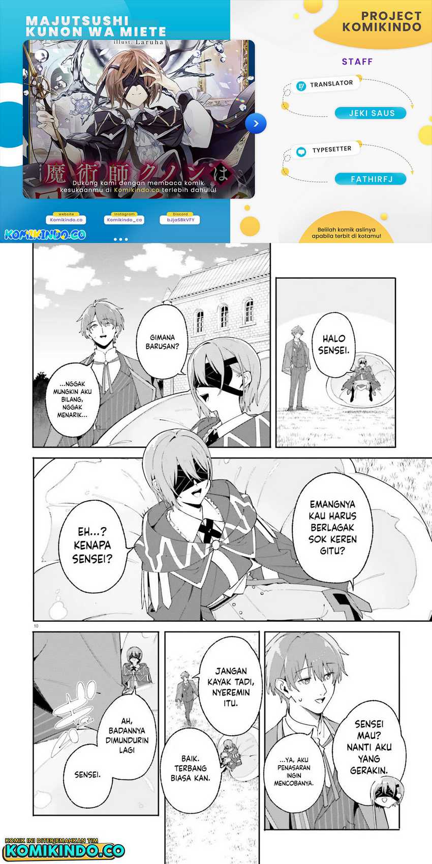 majutsushi-kunon-wa-miete-iru - Chapter: 27.2