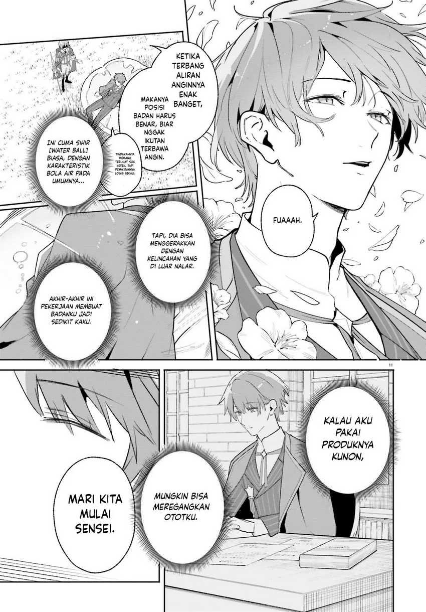 majutsushi-kunon-wa-miete-iru - Chapter: 27.2