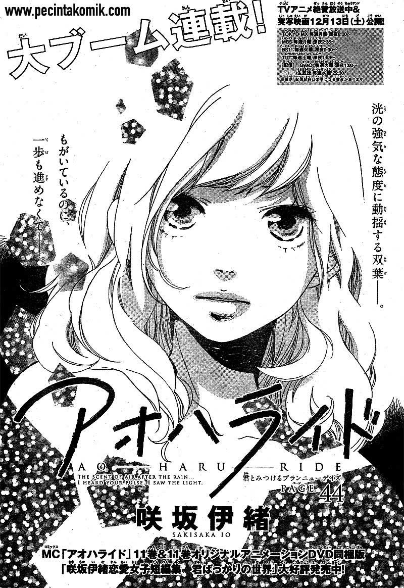 ao-haru-ride - Chapter: 44