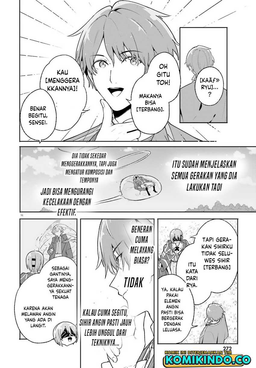 majutsushi-kunon-wa-miete-iru - Chapter: 27.2