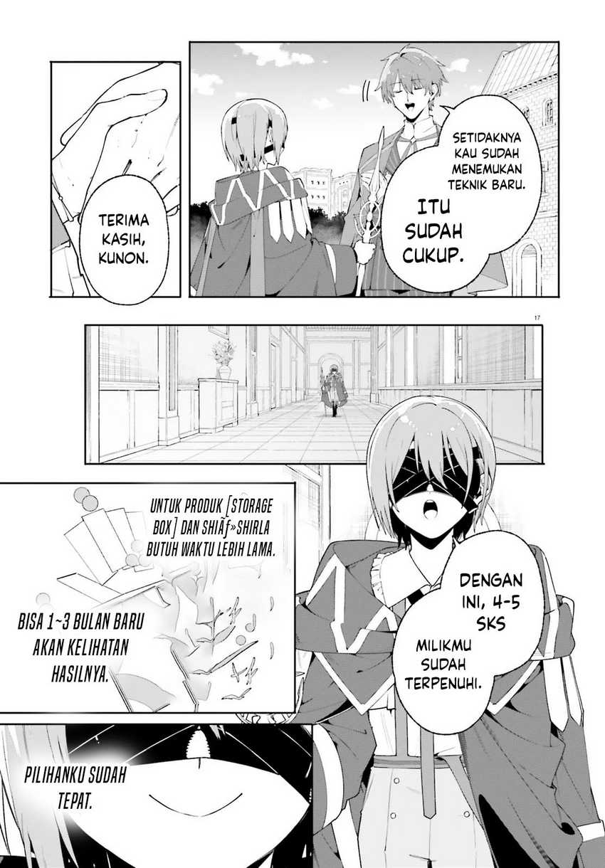 majutsushi-kunon-wa-miete-iru - Chapter: 27.2