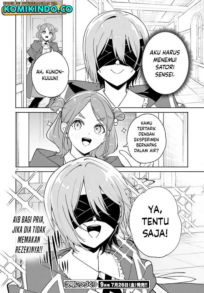 majutsushi-kunon-wa-miete-iru - Chapter: 27.2