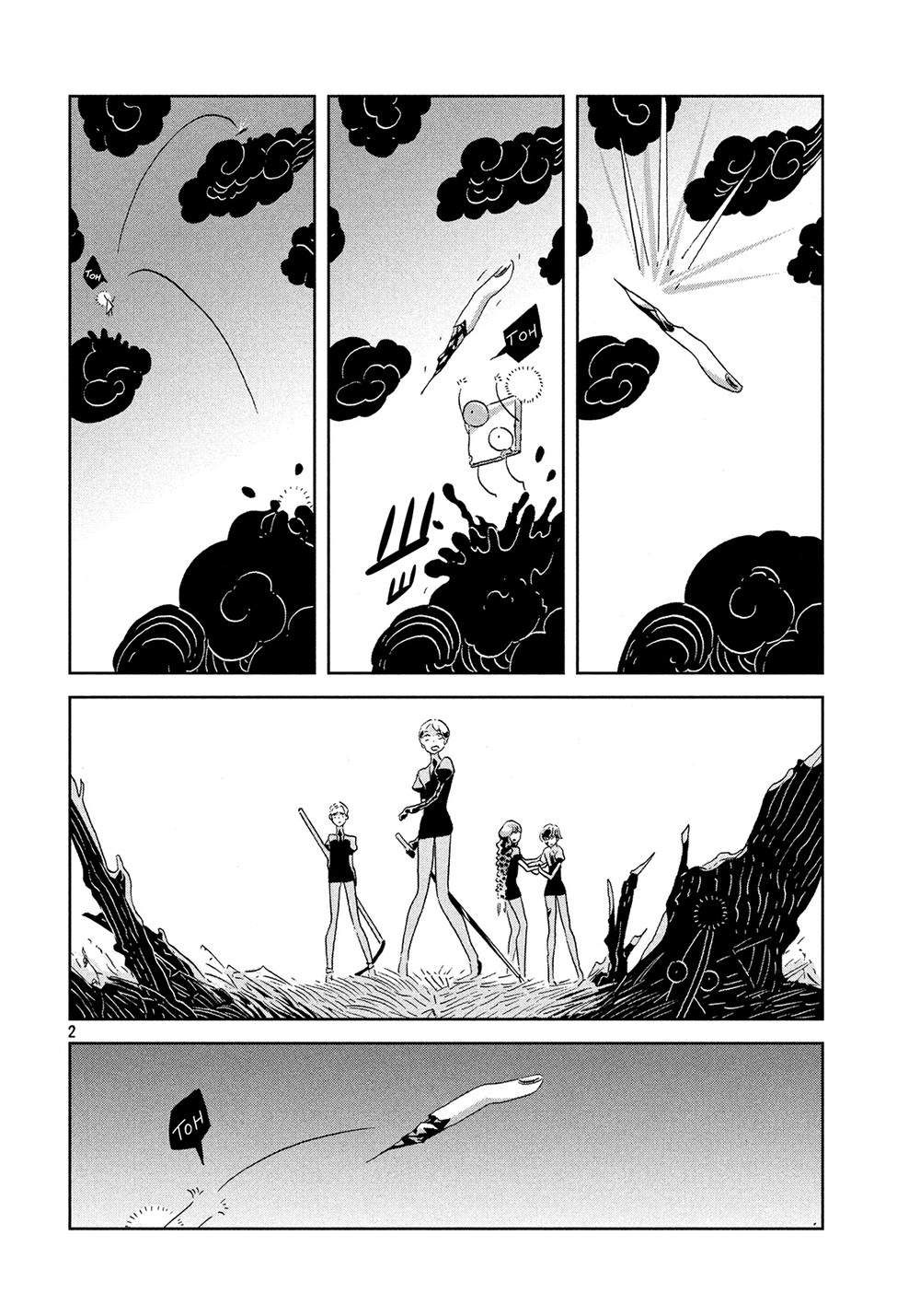 houseki-no-kuni - Chapter: 42