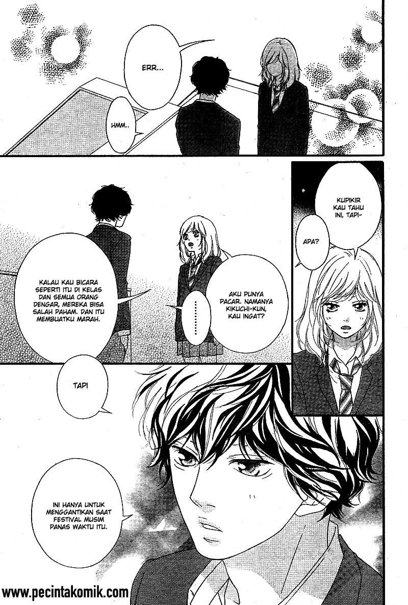 ao-haru-ride - Chapter: 44