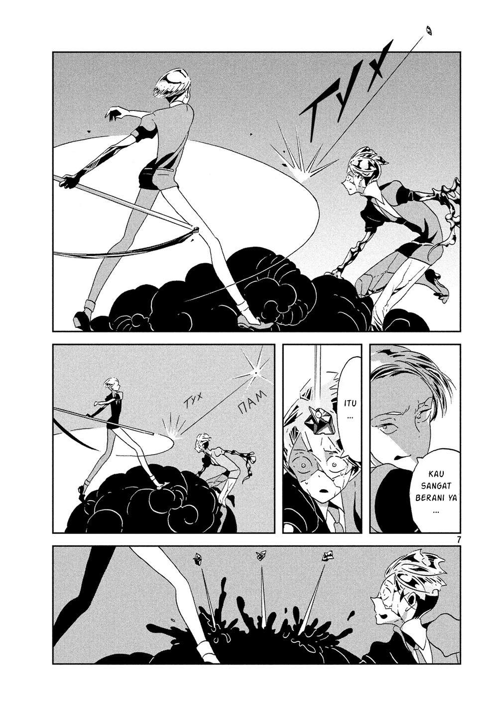 houseki-no-kuni - Chapter: 42