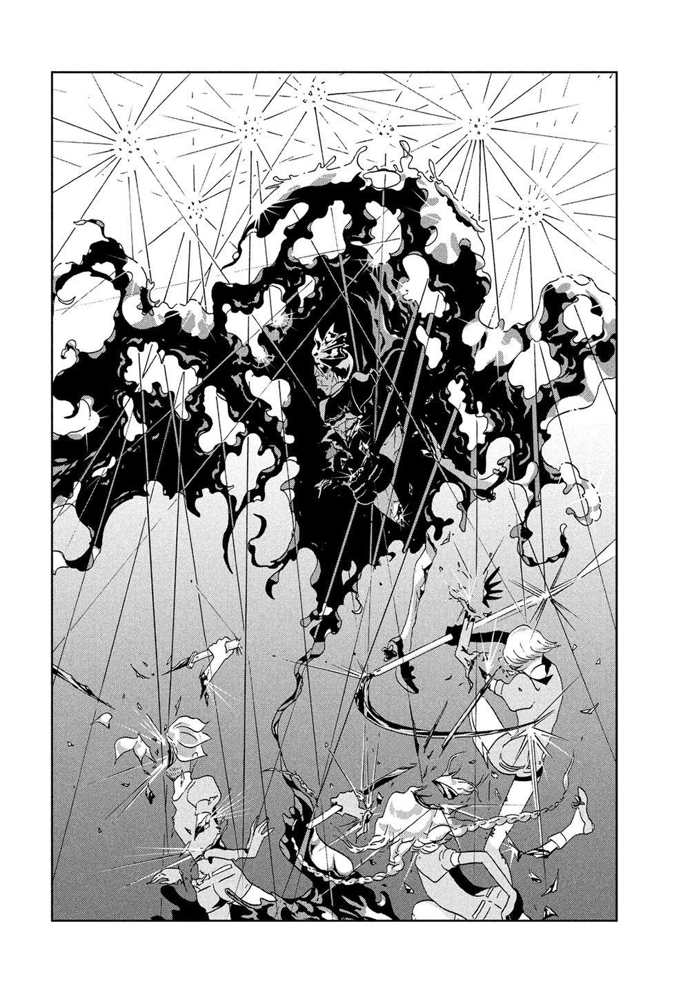 houseki-no-kuni - Chapter: 42