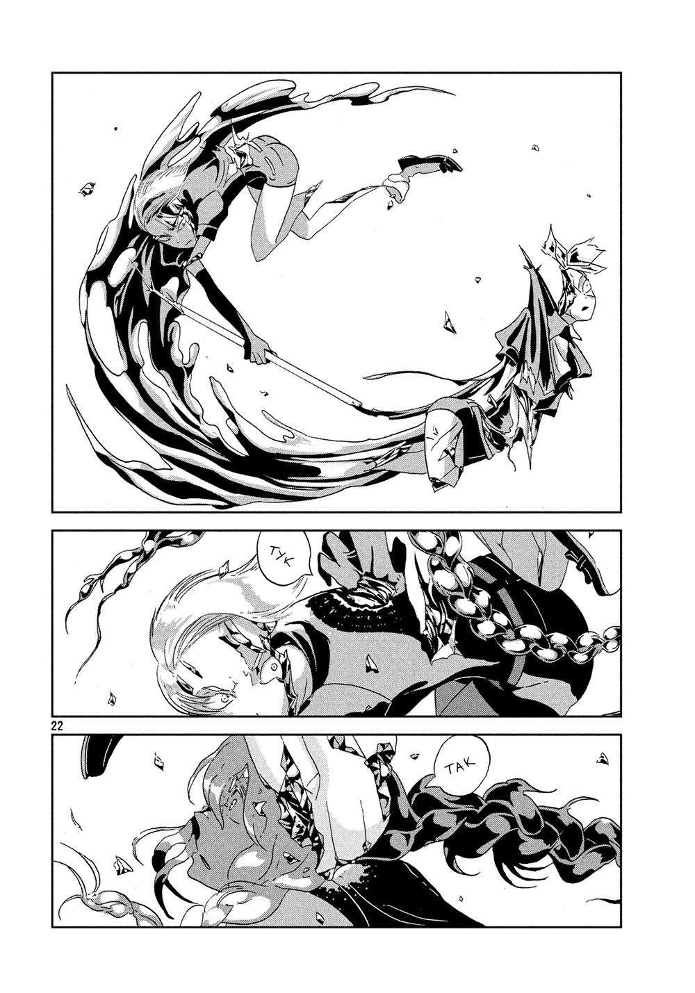 houseki-no-kuni - Chapter: 42