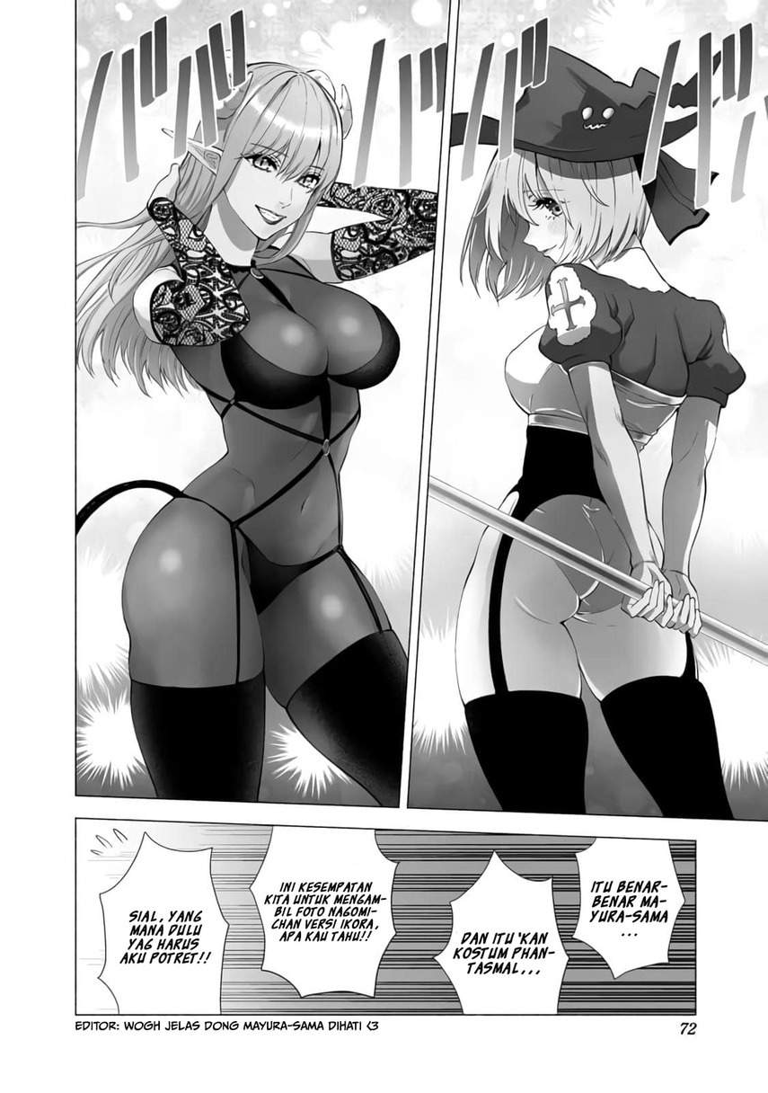 5-dimensional-seduction - Chapter: 28