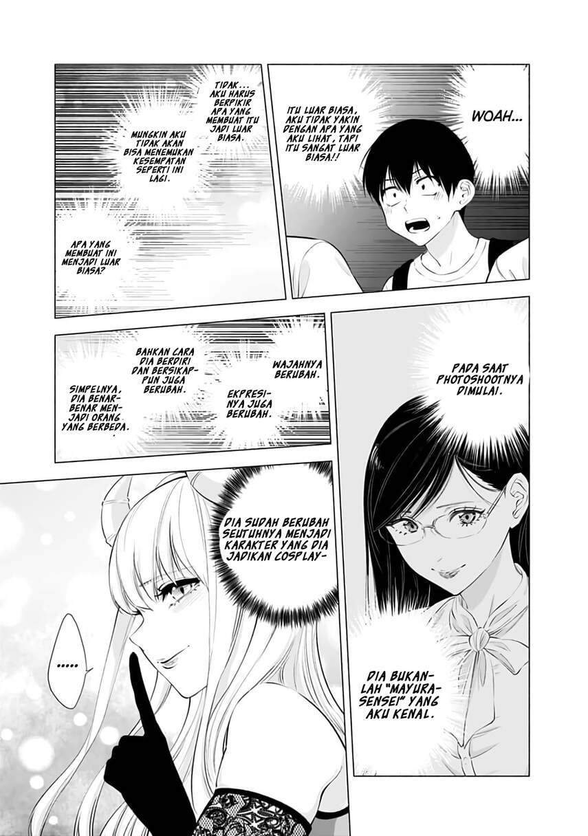 5-dimensional-seduction - Chapter: 28