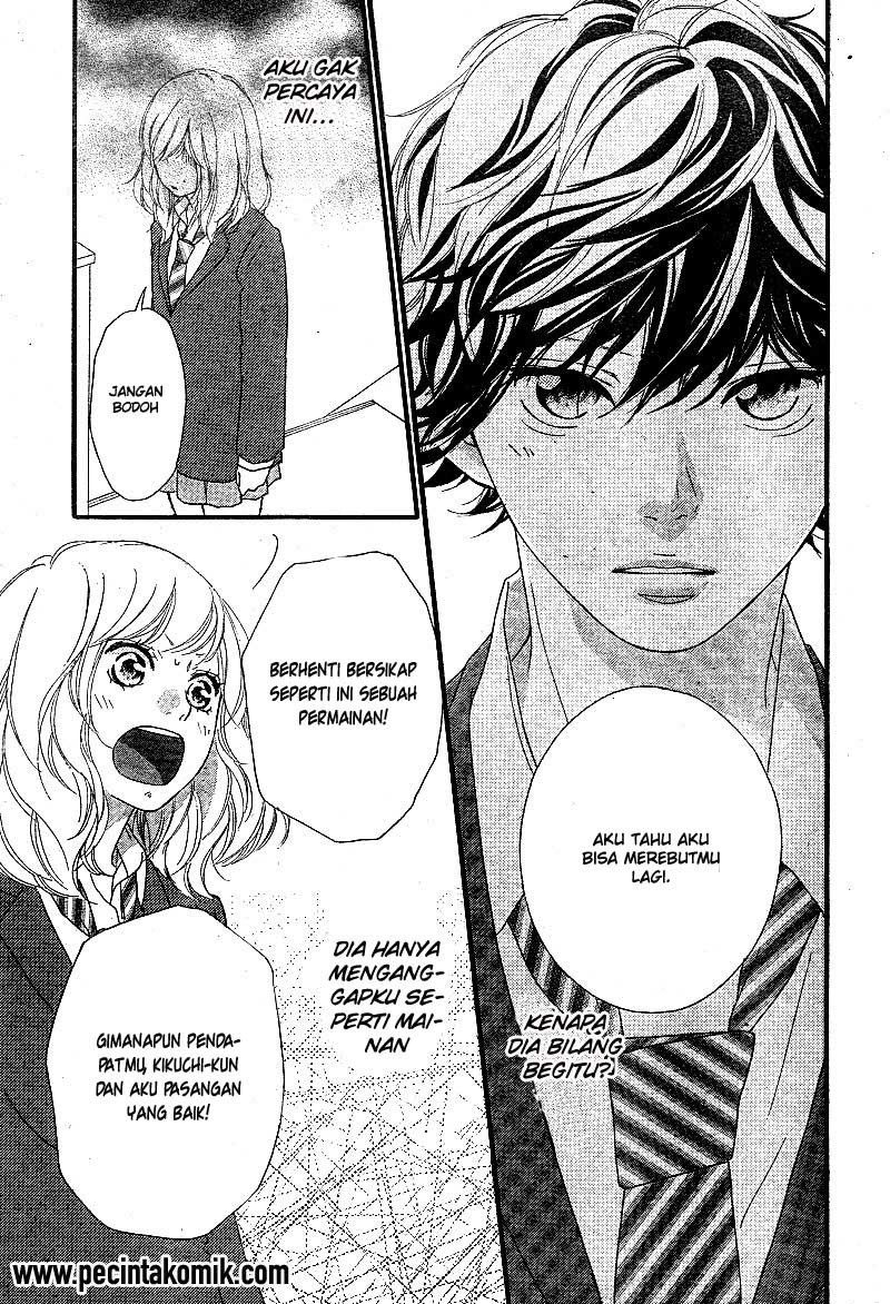 ao-haru-ride - Chapter: 44