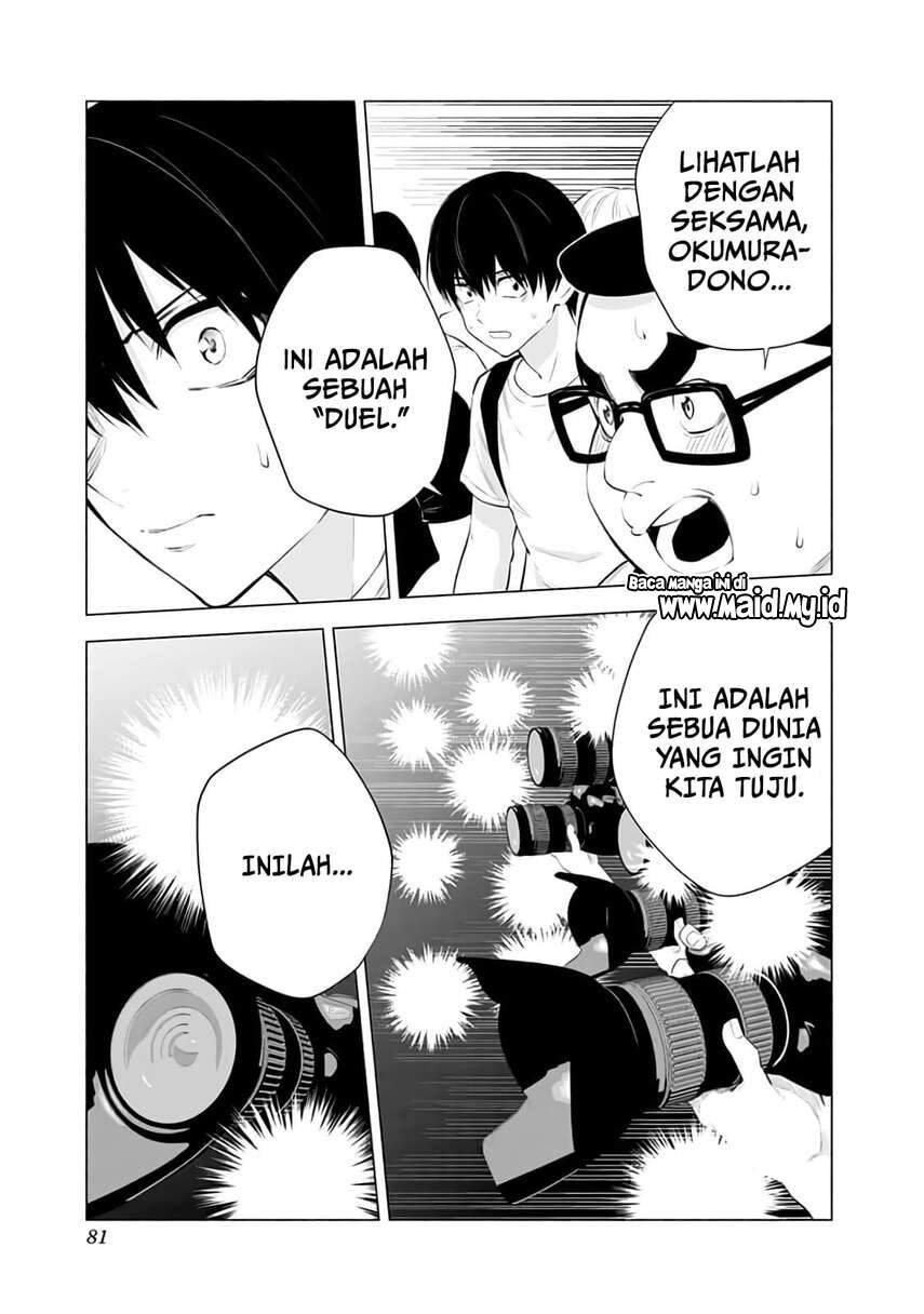 5-dimensional-seduction - Chapter: 28