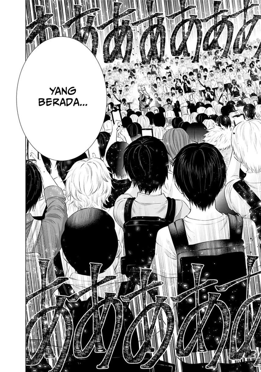 5-dimensional-seduction - Chapter: 28