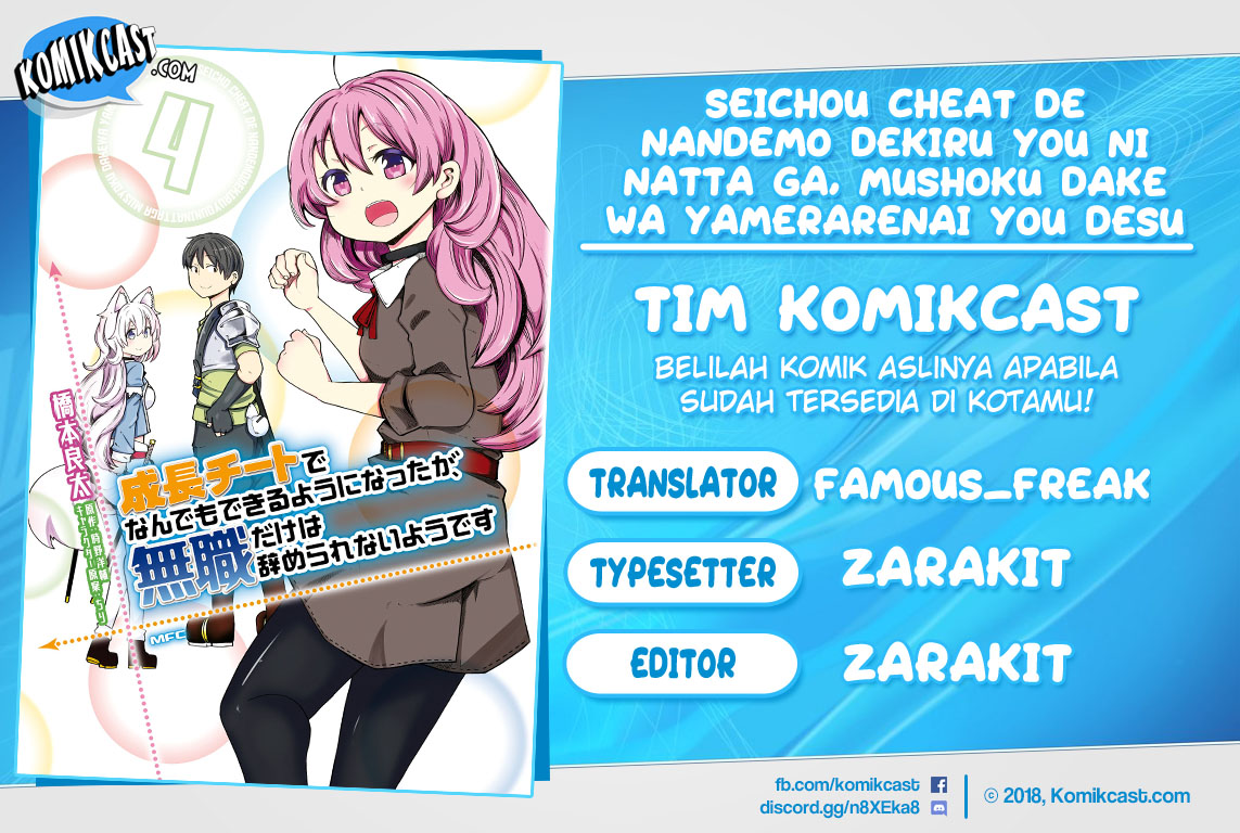 seichou-cheat-de-nandemo-dekiru-you-ni-natta-ga-mushoku-dake-wa-yamerarenai-you-desu - Chapter: 18