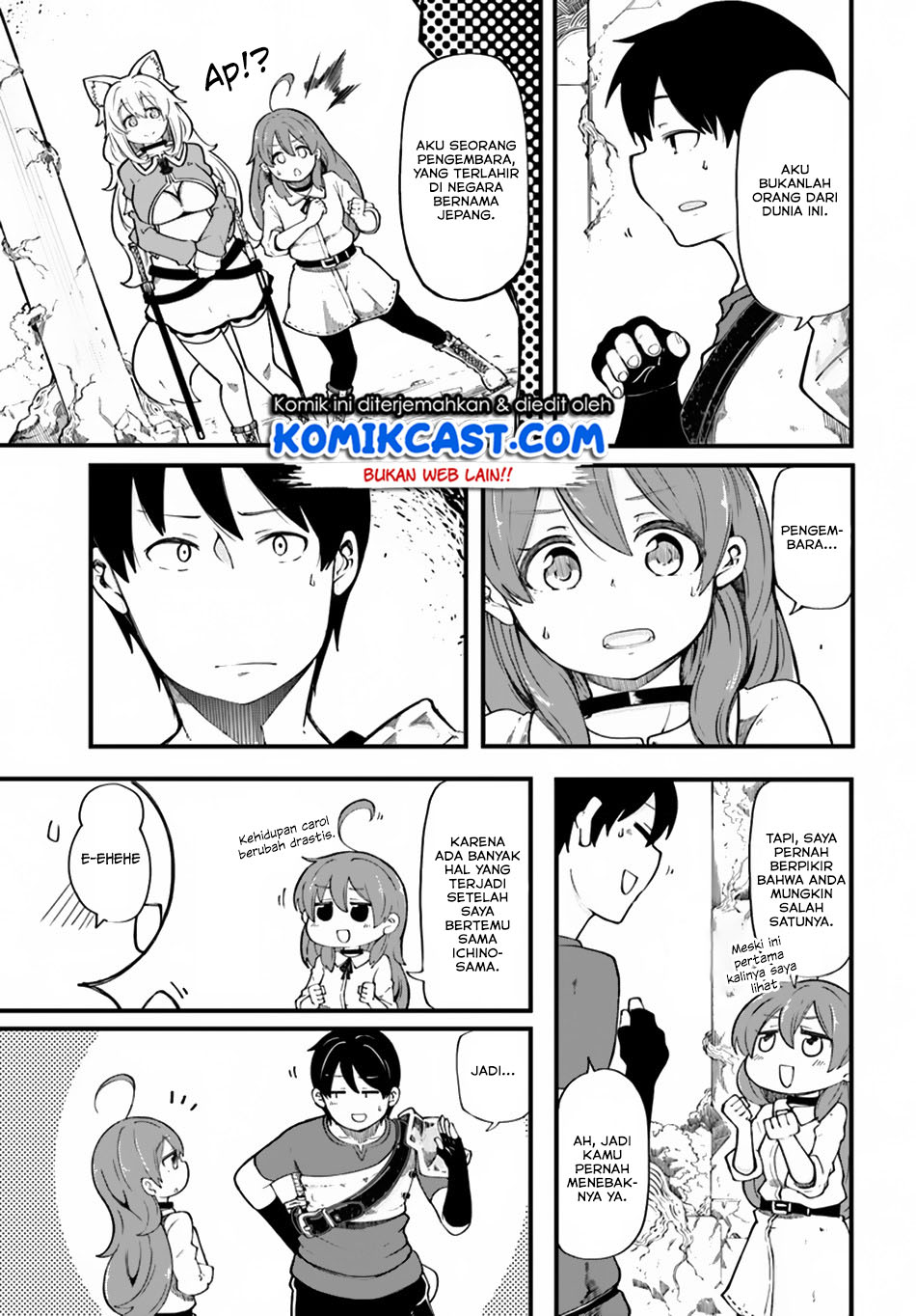 seichou-cheat-de-nandemo-dekiru-you-ni-natta-ga-mushoku-dake-wa-yamerarenai-you-desu - Chapter: 18