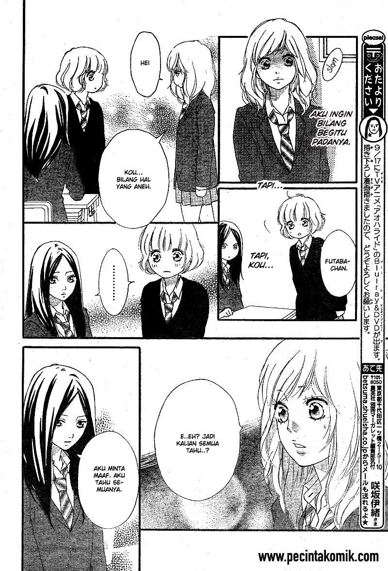 ao-haru-ride - Chapter: 44