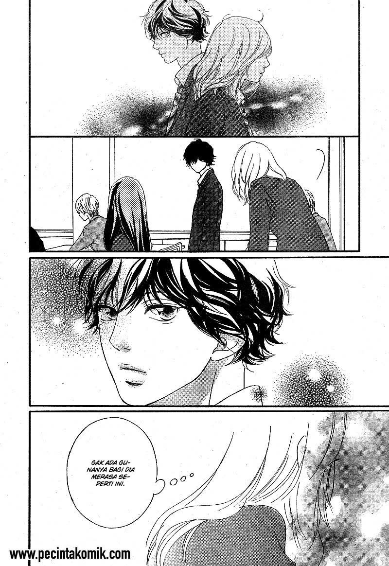 ao-haru-ride - Chapter: 44