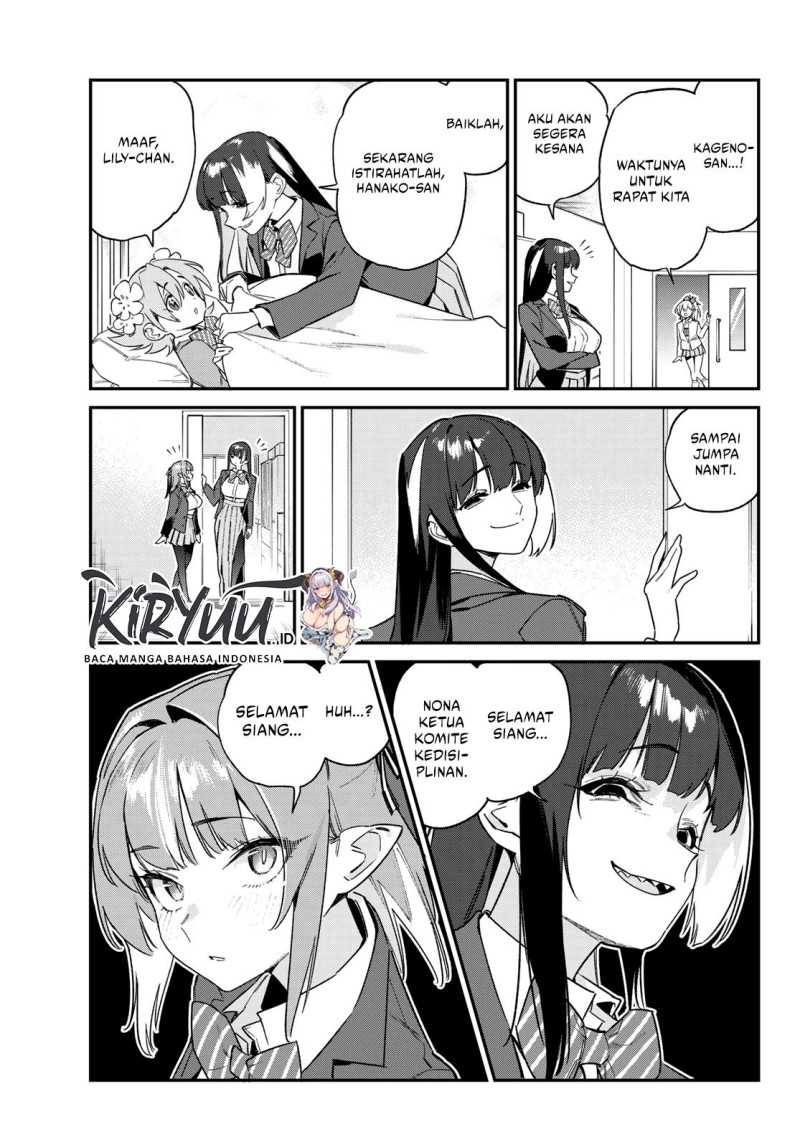 kanan-sama-wa-akumade-choroi - Chapter: 105