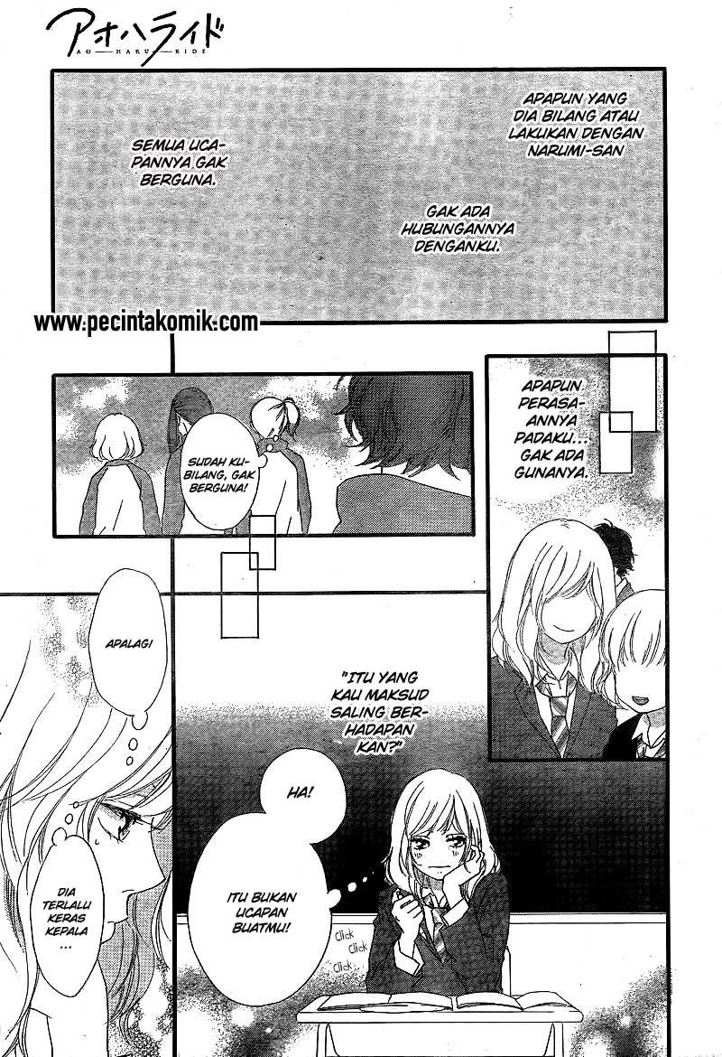 ao-haru-ride - Chapter: 44