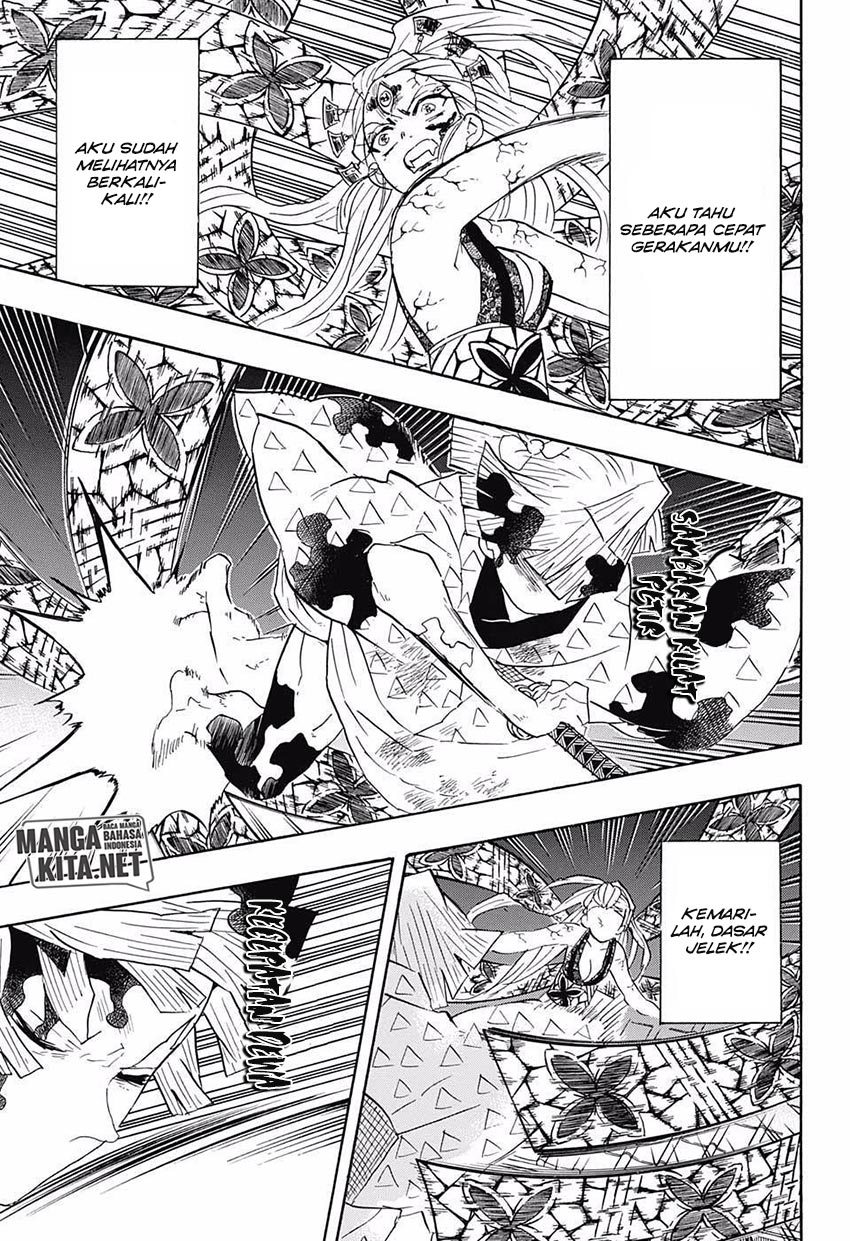 kimetsu-no-yaiba - Chapter: 93