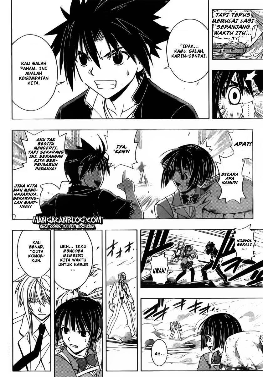 uq-holder - Chapter: 39