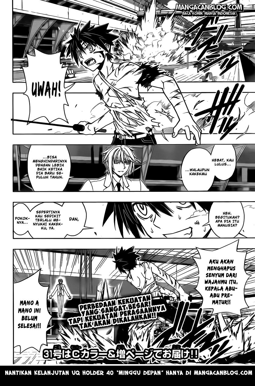 uq-holder - Chapter: 39