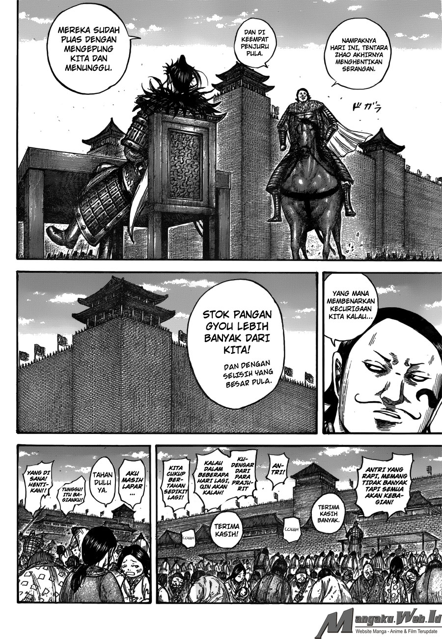 kingdom - Chapter: 555