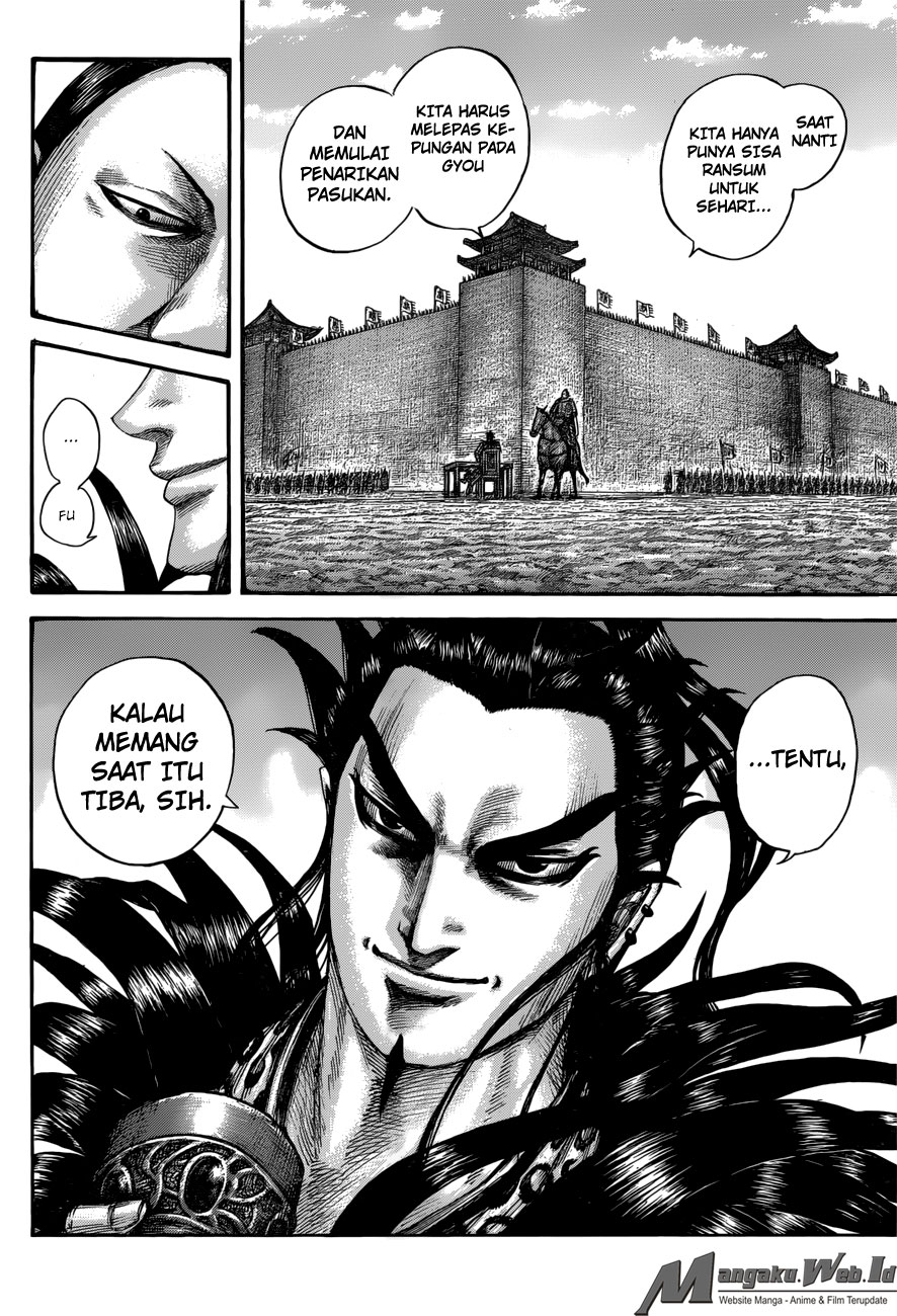 kingdom - Chapter: 555