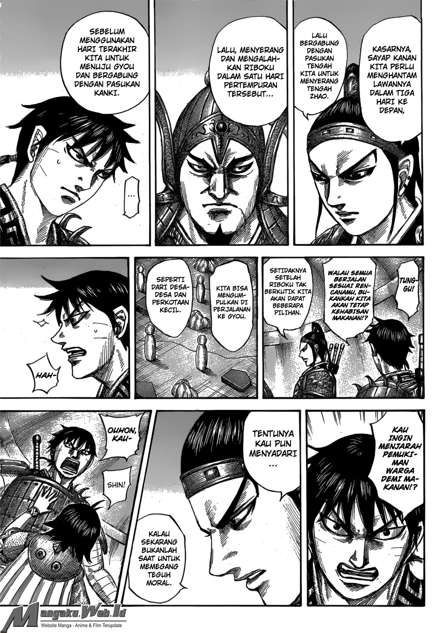 kingdom - Chapter: 555