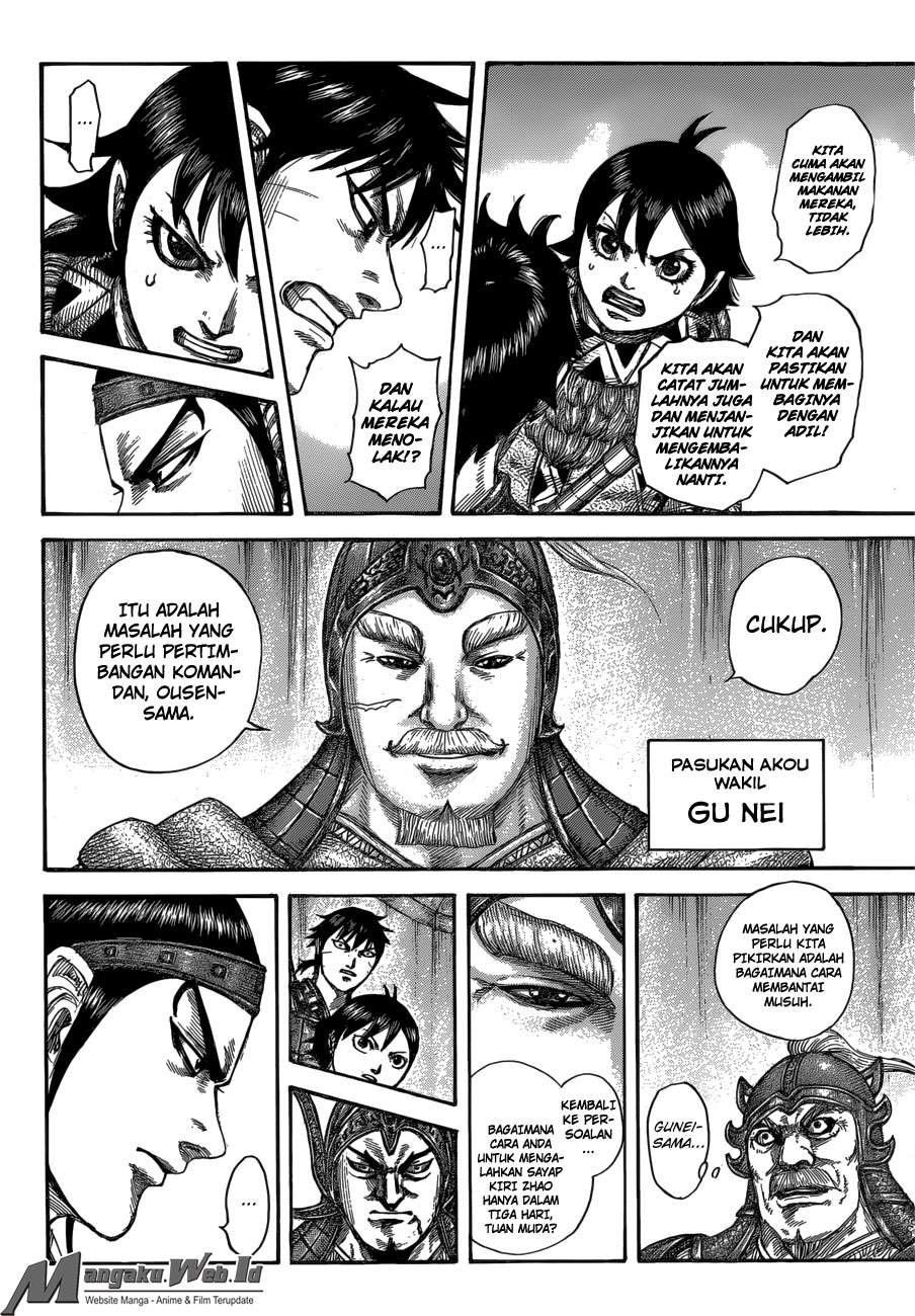 kingdom - Chapter: 555