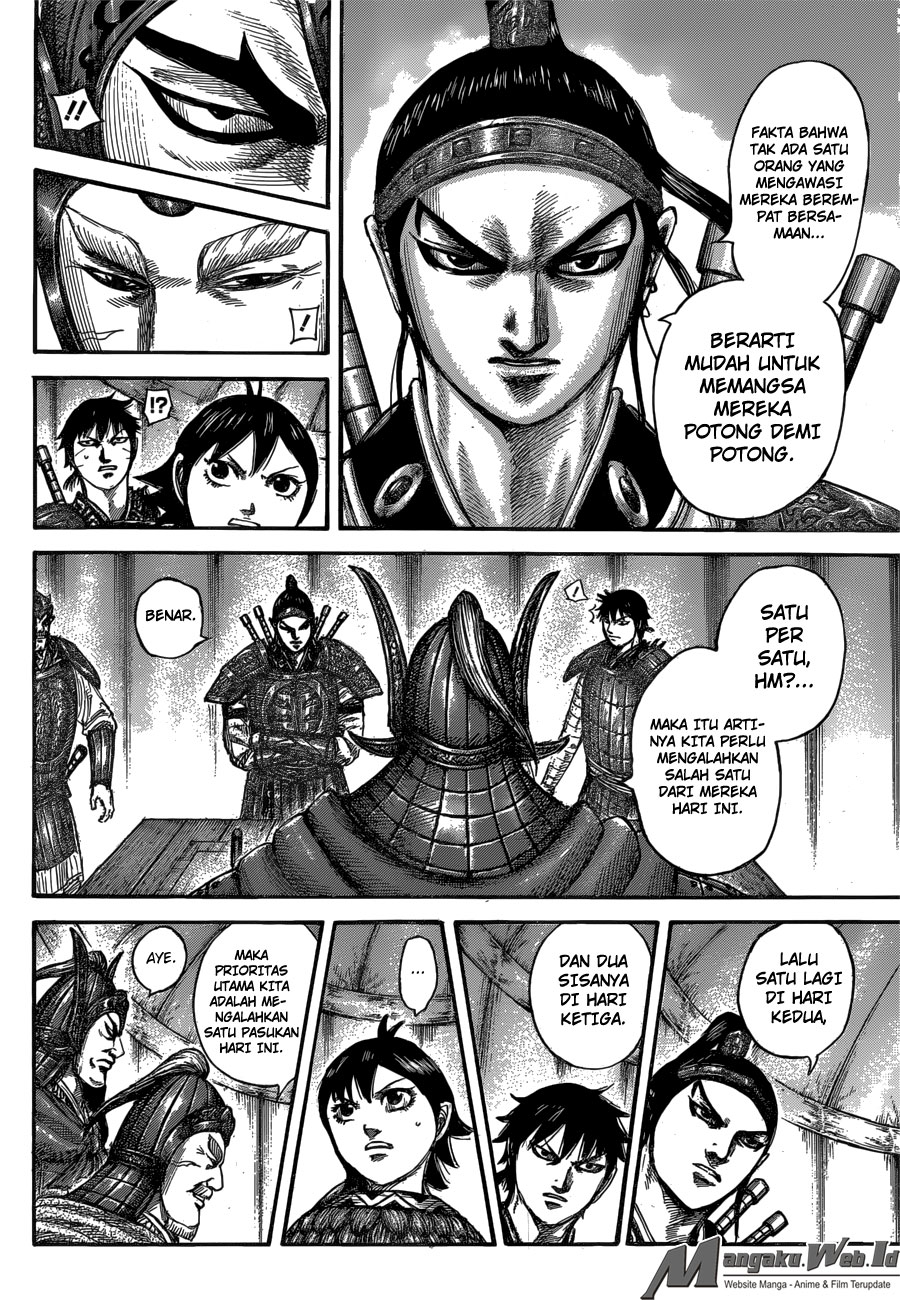 kingdom - Chapter: 555