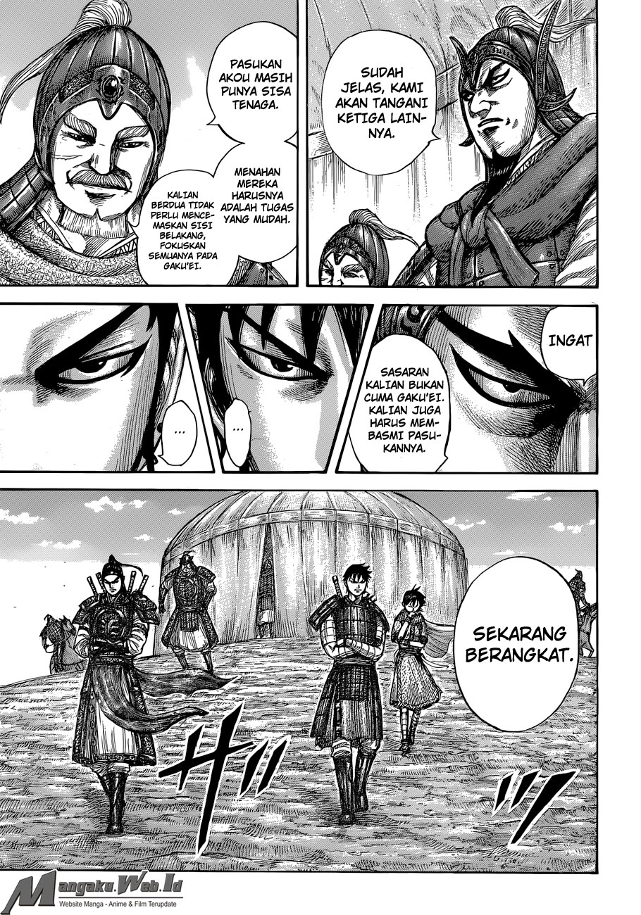 kingdom - Chapter: 555