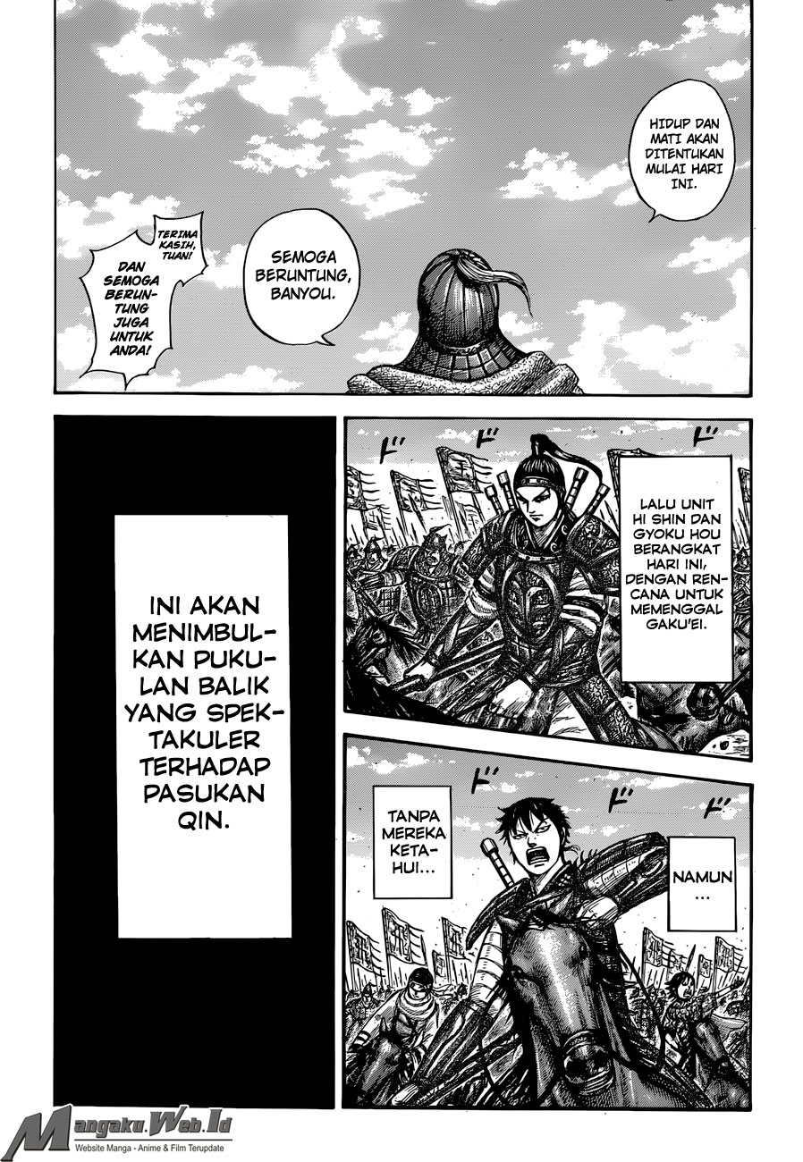 kingdom - Chapter: 555