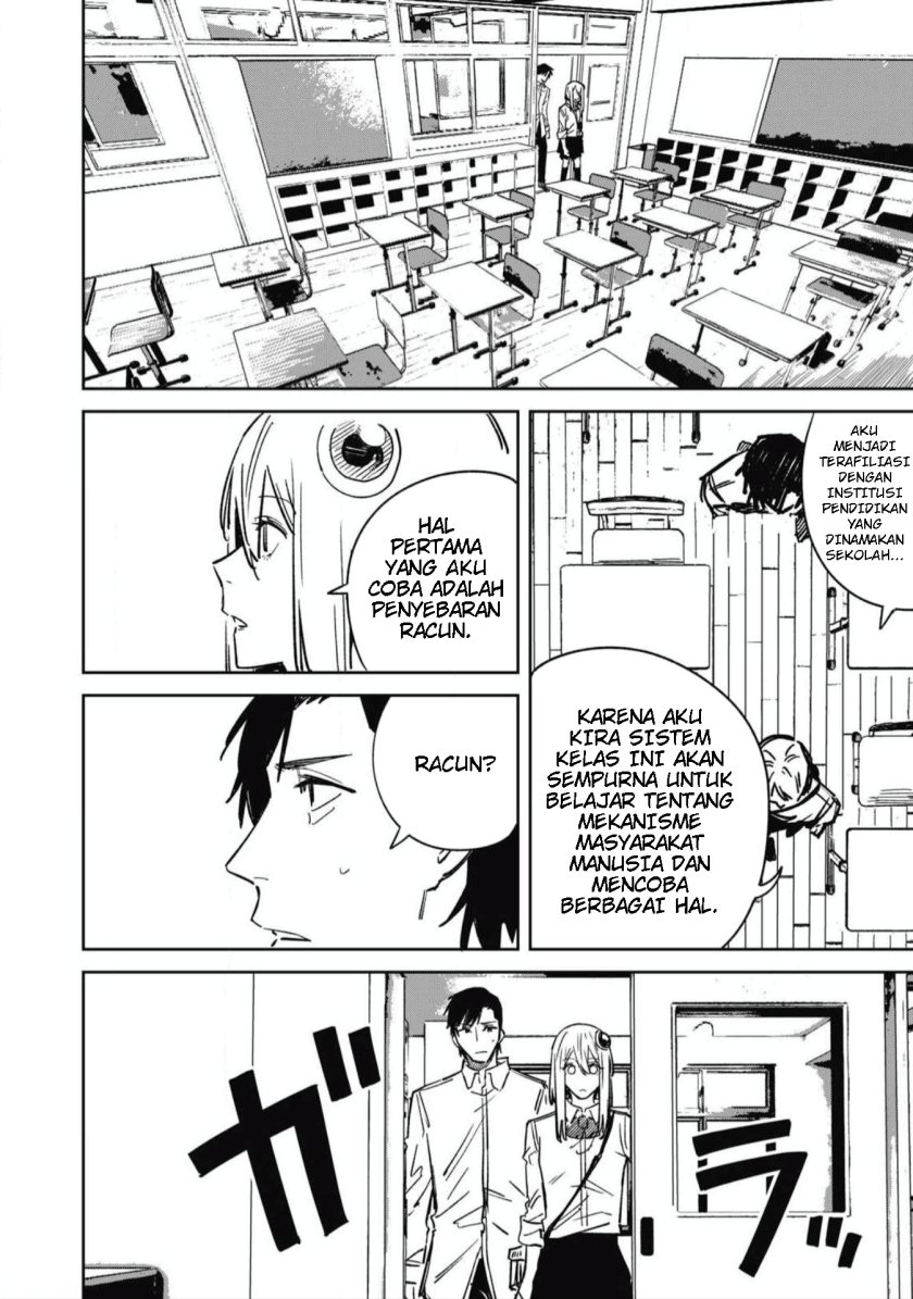 uchuujin-no-kakushigoto - Chapter: 18
