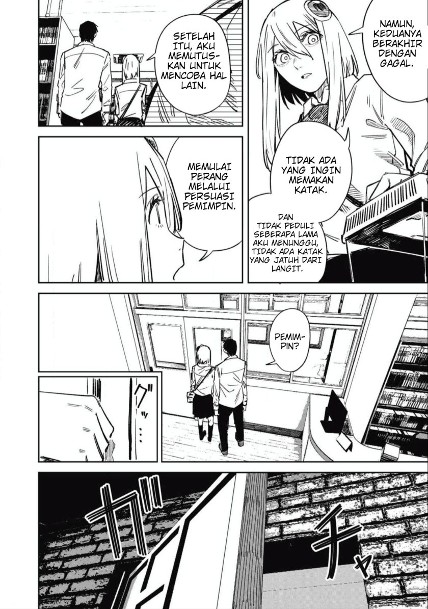uchuujin-no-kakushigoto - Chapter: 18